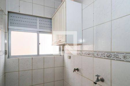 Apartamento para alugar com 41m², 2 quartos e 1 vagaÁrea de Serviço