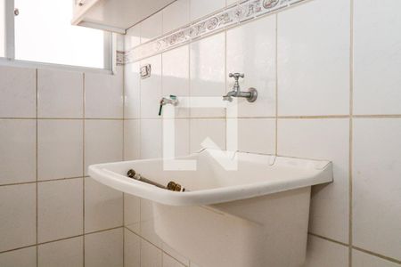 Apartamento para alugar com 41m², 2 quartos e 1 vagaÁrea de Serviço