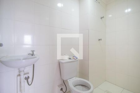Apartamento para alugar com 45m², 2 quartos e 1 vagaBanheiro