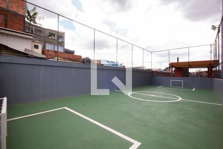 Apartamento para alugar com 45m², 2 quartos e 1 vagaQuadra
