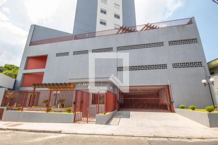 Apartamento para alugar com 45m², 2 quartos e 1 vagaFachada