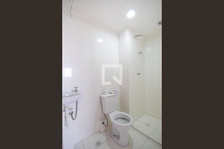 Apartamento para alugar com 45m², 2 quartos e 1 vagaBanheiro