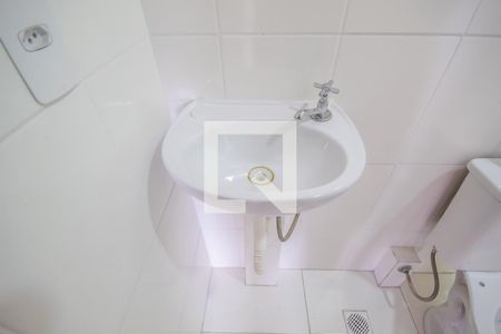 Apartamento para alugar com 45m², 2 quartos e 1 vagaBanheiro