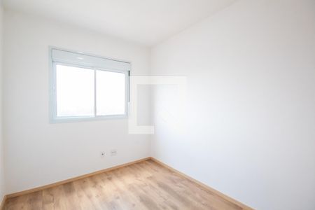 Apartamento para alugar com 45m², 2 quartos e 1 vagaQuarto 2