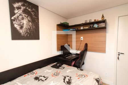 Apartamento à venda com 67m², 2 quartos e 1 vagaQuarto