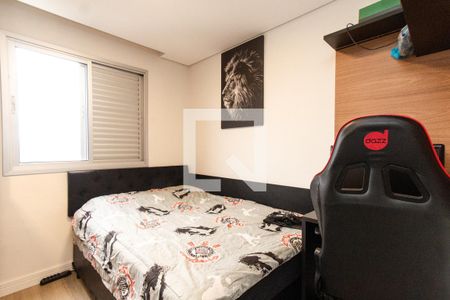 Apartamento à venda com 67m², 2 quartos e 1 vagaQuarto