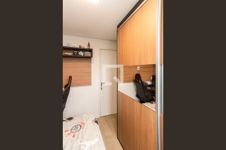 Apartamento à venda com 67m², 2 quartos e 1 vagaQuarto