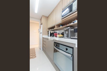 Apartamento à venda com 67m², 2 quartos e 1 vagaCozinha e Área de Serviço