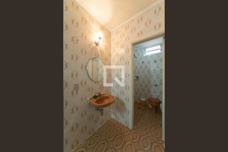 Casa de condomínio à venda com 550m², 5 quartos e 6 vagasGaragem - Banheiro