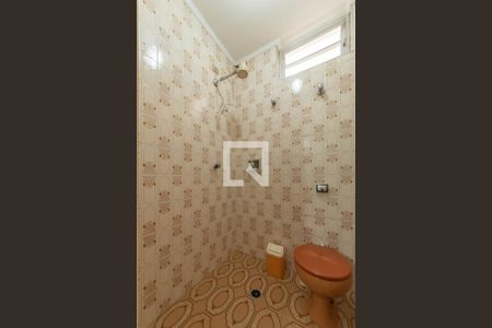 Casa de condomínio à venda com 550m², 5 quartos e 6 vagasGaragem - Banheiro