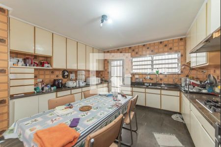 Casa de condomínio à venda com 550m², 5 quartos e 6 vagasCozinha - Copa