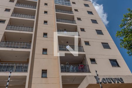 Apartamento para alugar com 73m², 2 quartos e 1 vagaPlaca