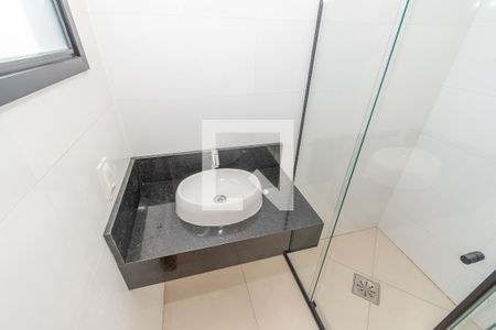 Apartamento para alugar com 73m², 2 quartos e 1 vagaDetalhe Banheiro da Suíte