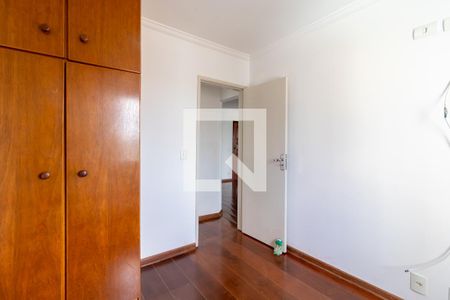Apartamento para alugar com 56m², 2 quartos e 1 vagaQuarto 1