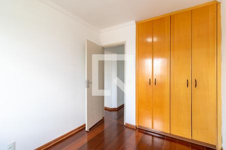 Apartamento para alugar com 56m², 2 quartos e 1 vagaQuarto 2