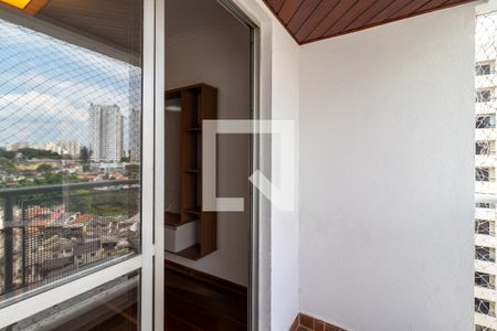 Apartamento para alugar com 56m², 2 quartos e 1 vagaVaranda da Sala