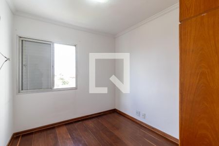 Apartamento para alugar com 56m², 2 quartos e 1 vagaQuarto 1