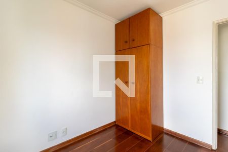 Apartamento para alugar com 56m², 2 quartos e 1 vagaQuarto 1