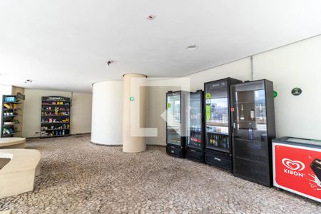Apartamento para alugar com 56m², 2 quartos e 1 vagaÁrea comum
