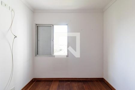 Apartamento para alugar com 56m², 2 quartos e 1 vagaQuarto 1