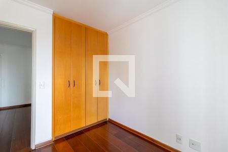 Apartamento para alugar com 56m², 2 quartos e 1 vagaQuarto 2
