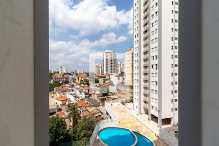Apartamento para alugar com 56m², 2 quartos e 1 vagaVista da Área de Serviço
