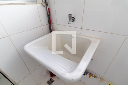 Apartamento para alugar com 56m², 2 quartos e 1 vagaÁrea de Serviço