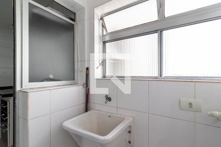 Apartamento para alugar com 56m², 2 quartos e 1 vagaÁrea de Serviço