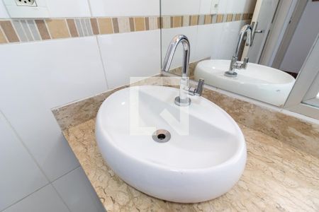 Apartamento para alugar com 56m², 2 quartos e 1 vagaBanheiro
