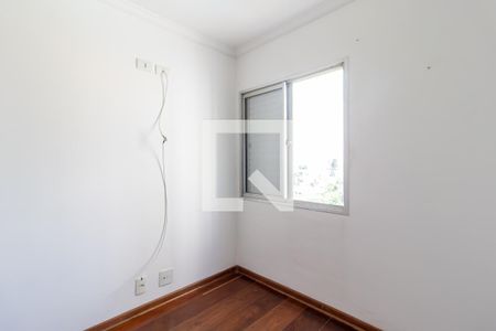 Apartamento para alugar com 56m², 2 quartos e 1 vagaQuarto 1