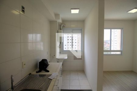 Apartamento para alugar com 40m², 2 quartos e 1 vaga Apartamento para alugar com 40m², 2 quartos e 1 vagaCozinha