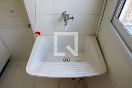 Apartamento para alugar com 40m², 2 quartos e 1 vaga Apartamento para alugar com 40m², 2 quartos e 1 vagaÁrea de Serviço