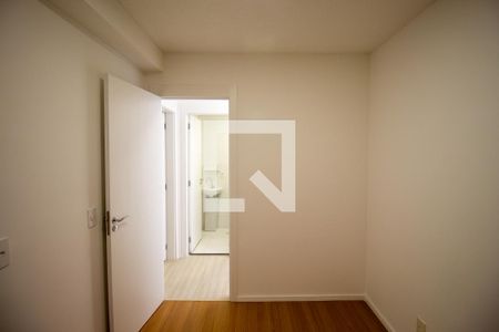 Apartamento para alugar com 40m², 2 quartos e 1 vaga Apartamento para alugar com 40m², 2 quartos e 1 vagaQuarto 1