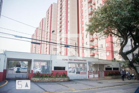 Apartamento para alugar com 75m², 3 quartos e 1 vaga Apartamento para alugar com 75m², 3 quartos e 1 vagaFachada