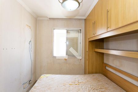 Apartamento para alugar com 75m², 3 quartos e 1 vaga Apartamento para alugar com 75m², 3 quartos e 1 vagaSuíte