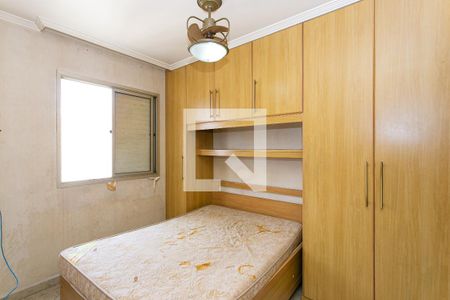 Apartamento para alugar com 75m², 3 quartos e 1 vaga Apartamento para alugar com 75m², 3 quartos e 1 vagaSuíte