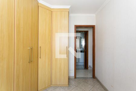 Apartamento para alugar com 75m², 3 quartos e 1 vaga Apartamento para alugar com 75m², 3 quartos e 1 vagaQuarto 2