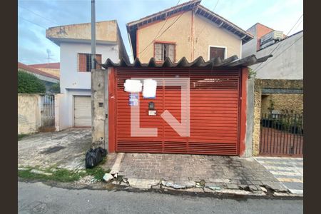 Casa à venda com 108m², 3 quartos e 2 vagas Casa à venda com 108m², 3 quartos e 2 vagasFachada com plaquinha