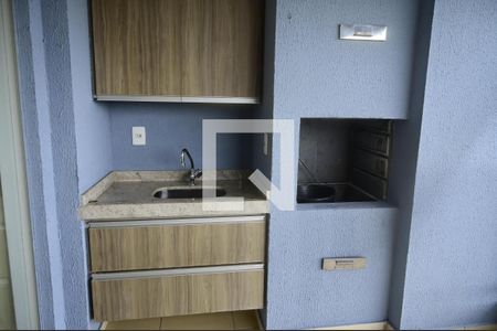 Varanda da Sala de apartamento para alugar com 2 quartos, 64m² em Setor Leste Universitário, Goiânia