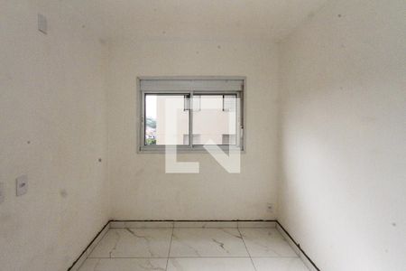 Apartamento para alugar com 38m², 2 quartos e 1 vagaQuarto