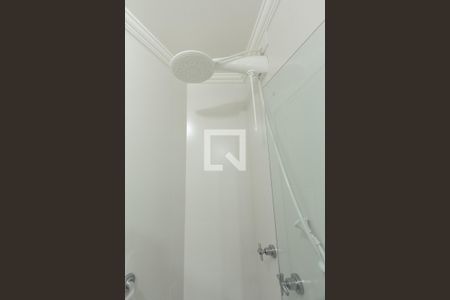 Apartamento à venda com 72m², 2 quartos e 1 vagaBanheiro