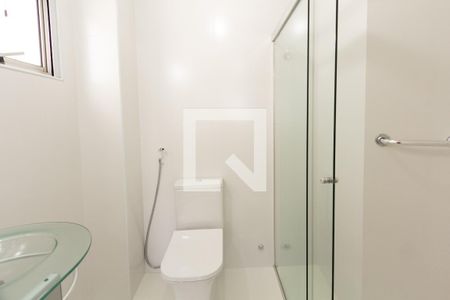 Apartamento à venda com 72m², 2 quartos e 1 vagaBanheiro da Suíte