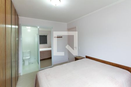 Apartamento à venda com 72m², 2 quartos e 1 vagaSuíte