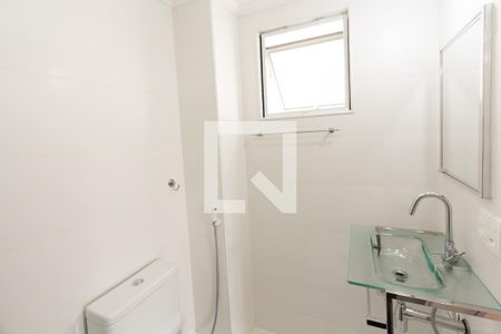 Apartamento à venda com 71m², 2 quartos e 1 vagaBanheiro da Suíte