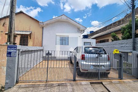 Fachada de casa para alugar com 0 quarto, 50m² em Quinta da Paineira, São Paulo
