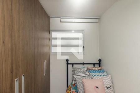 Apartamento à venda com 96m², 3 quartos e 1 vagaQuarto 3