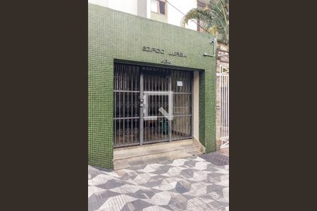 Apartamento à venda com 96m², 3 quartos e 1 vagaFachada