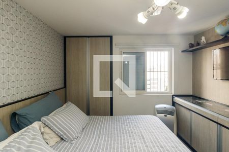 Apartamento à venda com 96m², 3 quartos e 1 vagaQuarto 1 - Suíte