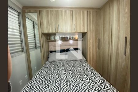 Foto 11 de apartamento à venda com 2 quartos, 54m² em Jardim Nova Europa, Campinas