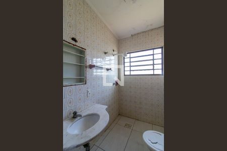 Casa à venda com 385m², 2 quartos e 4 vagas Casa à venda com 385m², 2 quartos e 4 vagasBanheiro